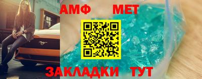 кокаин VHQ Ирбит