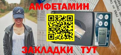 ECSTASY Ипатово