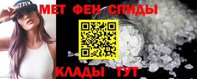 ECSTASY Ипатово