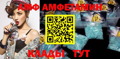 мдпв Изобильный