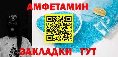 кокаин VHQ Ирбит