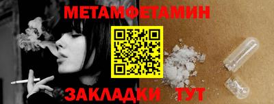 мдпв Изобильный