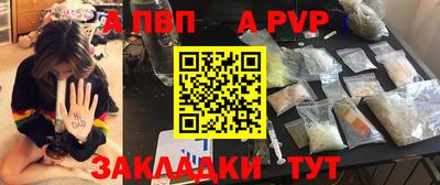 кокаин VHQ Ирбит
