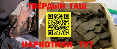 кокаин VHQ Ирбит