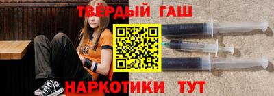 ECSTASY Ипатово