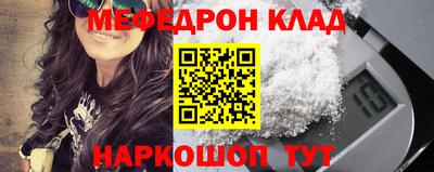 мдпв Изобильный