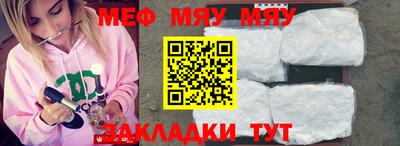 мдпв Изобильный