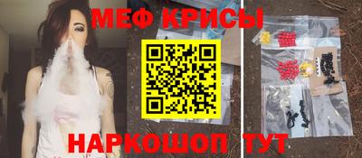 кокаин VHQ Ирбит