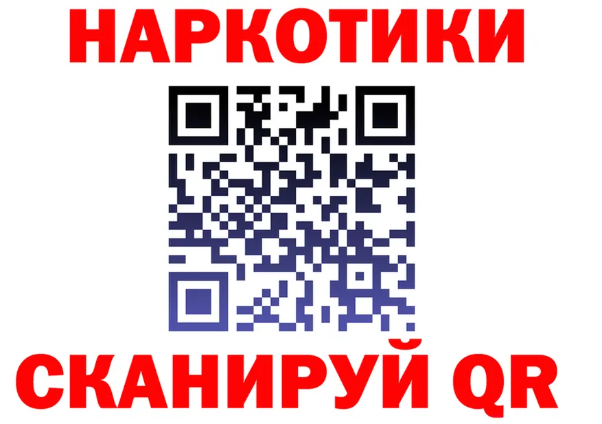ТГК Wax ТОР это МЕГА Муравленко