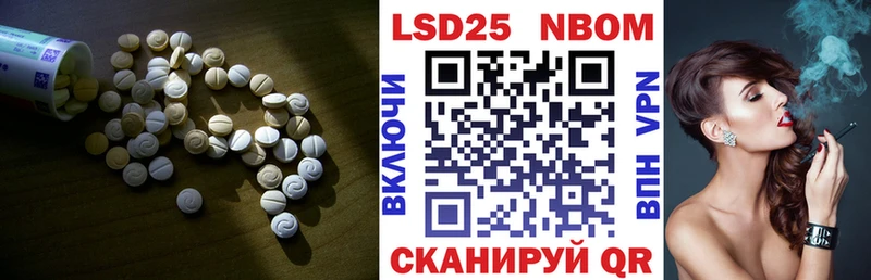 как найти   Муравленко  кракен онион  ЛСД экстази ecstasy 