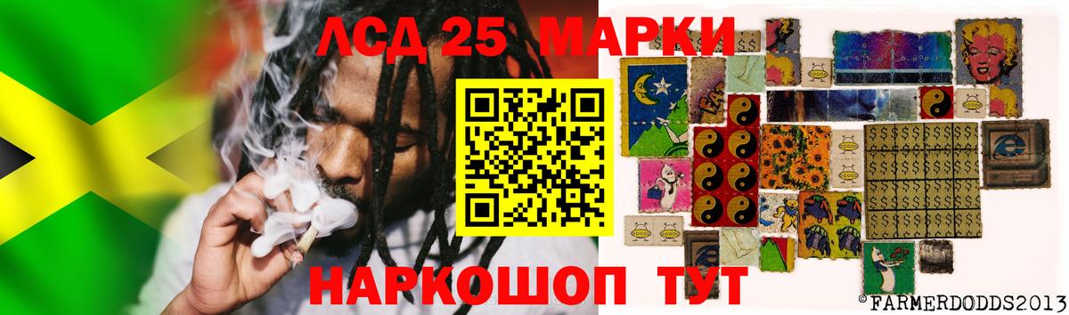 Муравленко  ЛСД экстази ecstasy  Вход с VPN 